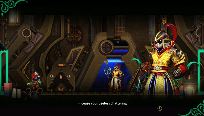 Скриншот 7 к игре Karma Knight
