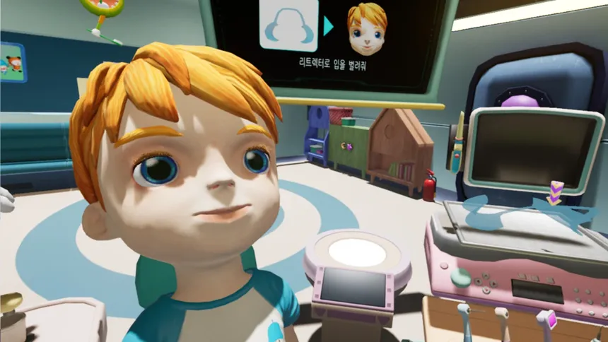 Скриншот 3 к игре CHICARO DENTISTRY