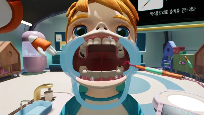 Скриншот 4 к игре CHICARO DENTISTRY