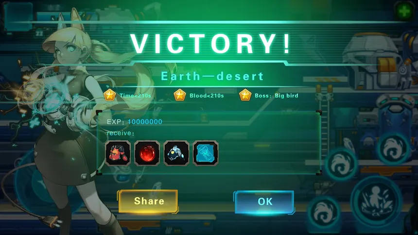Скриншот 4 к игре Metal Knight