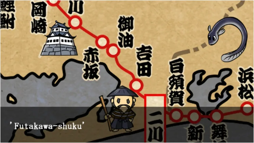 Скриншот 3 к игре Shinobi no Okite/The three female ninjas