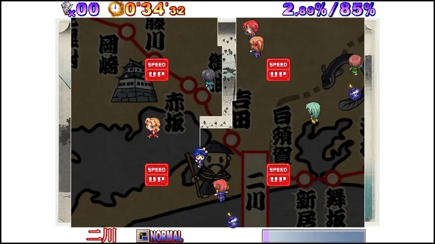Скриншот 4 к игре Shinobi no Okite/The three female ninjas