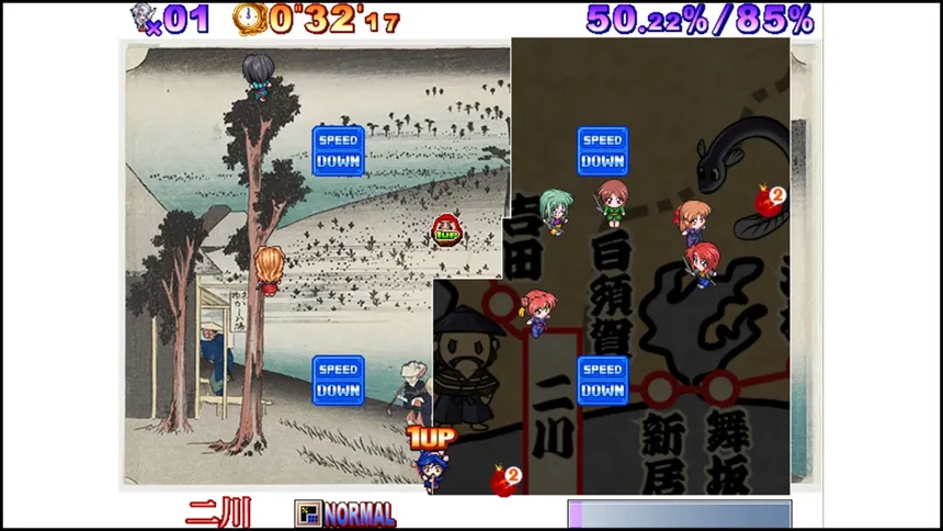 Скриншот 5 к игре Shinobi no Okite/The three female ninjas