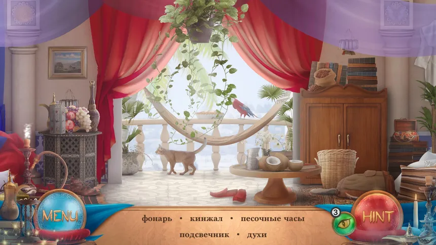 Скриншот 1 к игре Aladdin - Hidden Objects Game