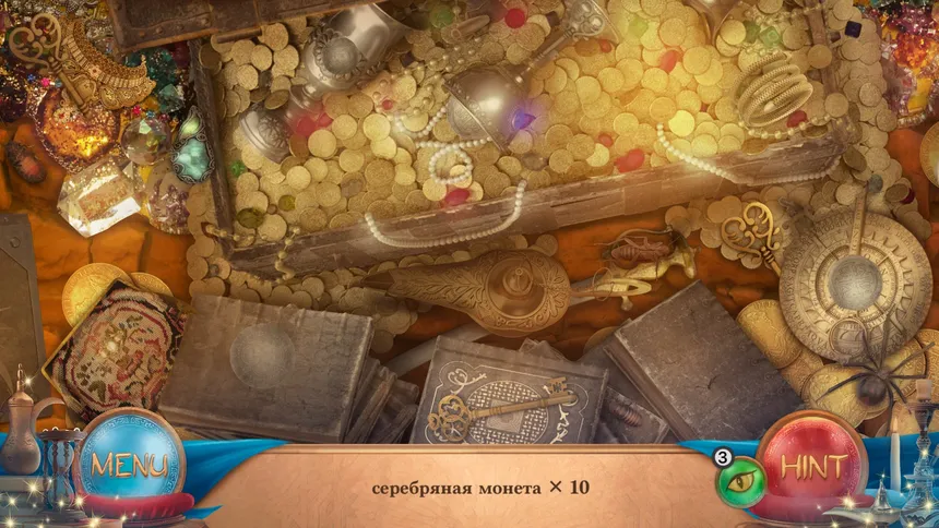 Скриншот 2 к игре Aladdin - Hidden Objects Game
