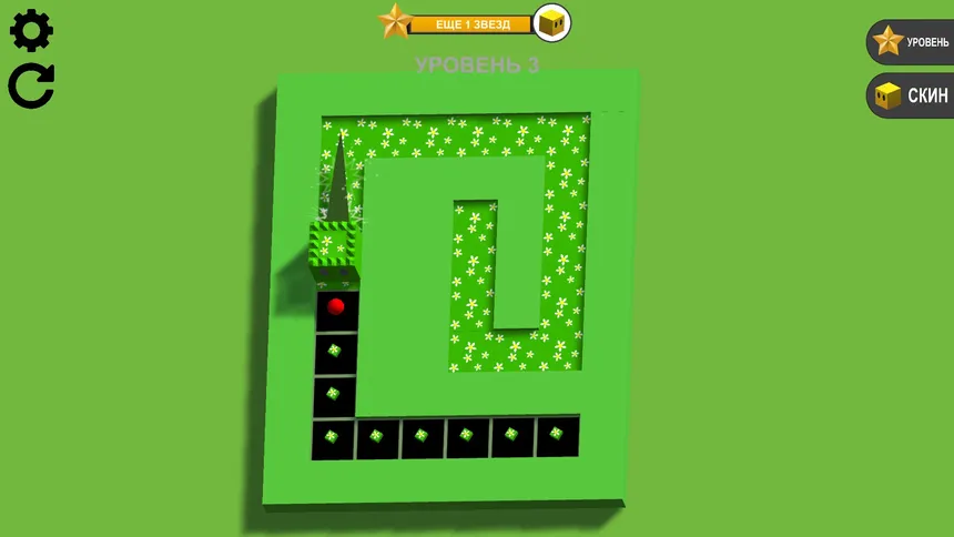 Скриншот 4 к игре Fill all