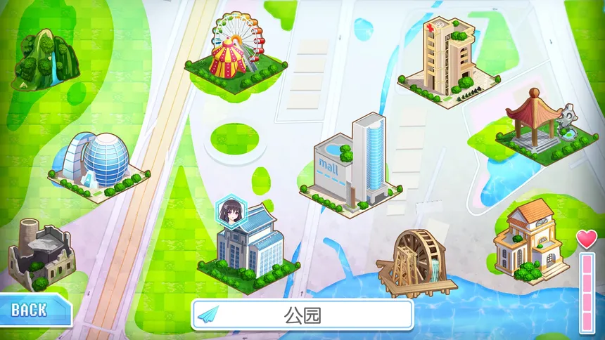Скриншот 6 к игре 蔚蓝月下