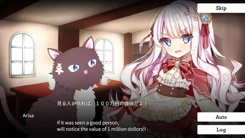 Скриншот 3 к игре AftLife -少女と猫と、失われた世界-
