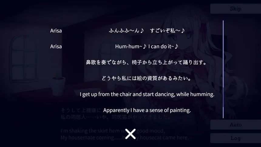 Скриншот 7 к игре AftLife -少女と猫と、失われた世界-