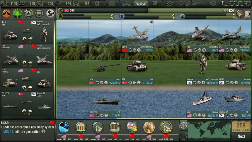 Скриншот 2 к игре The Cold War Era 2