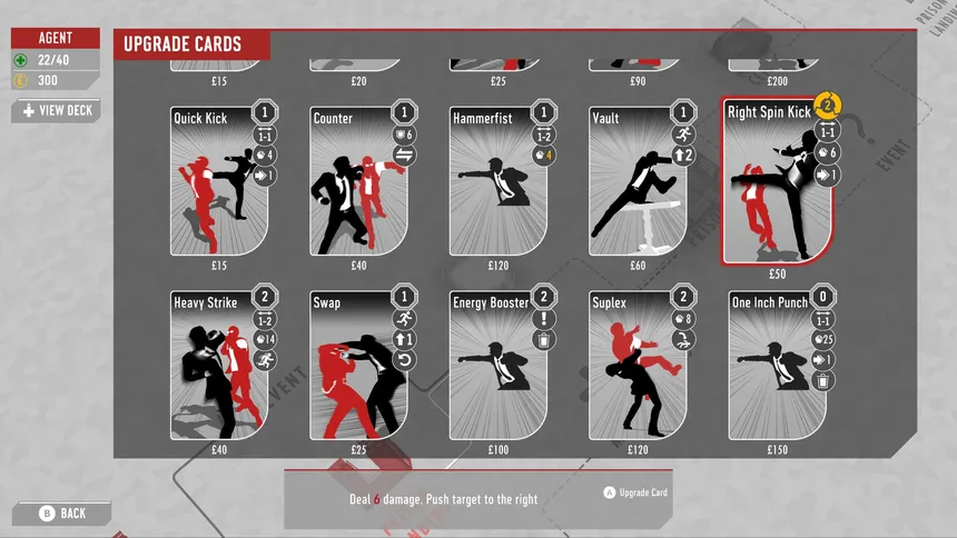 Скриншот 5 к игре Fights in Tight Spaces