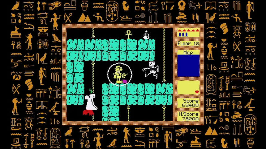 Скриншот 6 к игре Pharao Reloaded