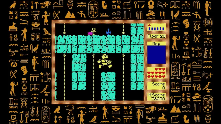 Скриншот 8 к игре Pharao Reloaded