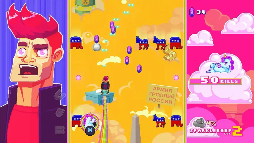 Скриншот 3 к игре Rainbows, toilets & unicorns!