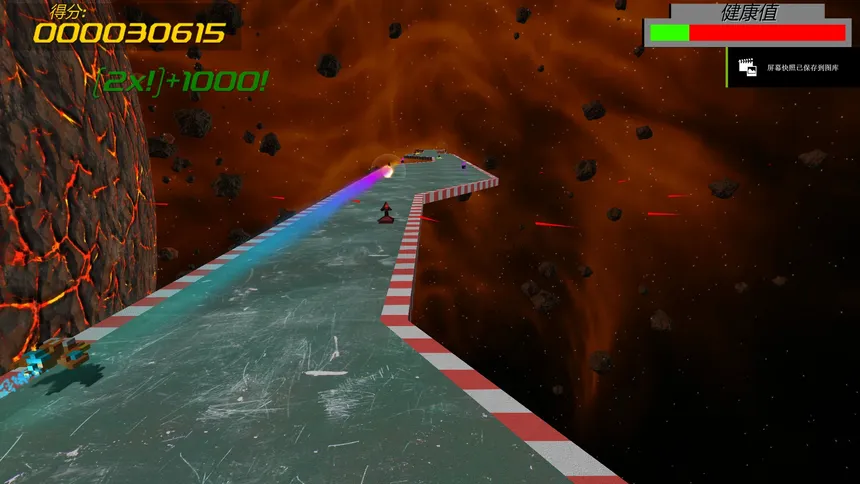 Скриншот 2 к игре Sunset fighter