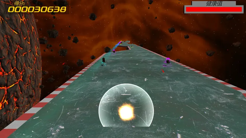 Скриншот 5 к игре Sunset fighter