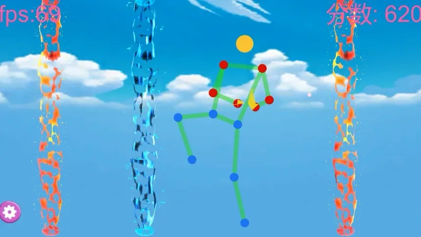 Скриншот 1 к игре Move with AI