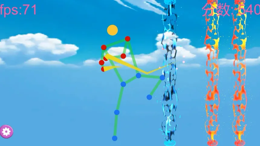 Скриншот 2 к игре Move with AI