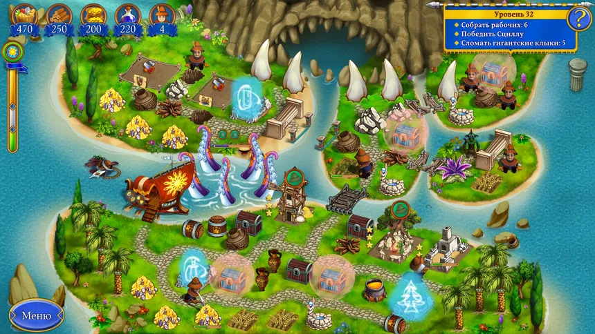 Скриншот 1 к игре New Yankee 8: Journey of Odysseus