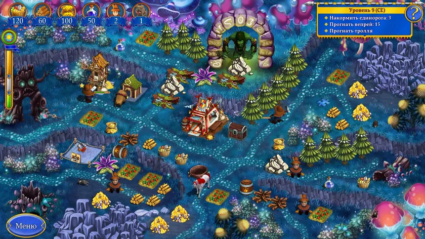 Скриншот 4 к игре New Yankee 8: Journey of Odysseus