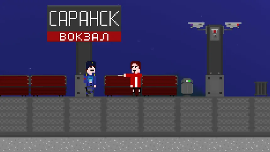 Скриншот 1 к игре Way of Boy: Another Way