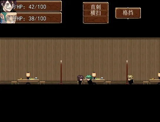 Скриншот 3 к игре 血潭江湖百里荣