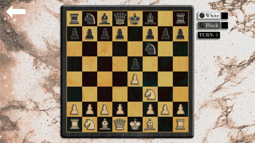 Скриншот 7 к игре Ultimate Chess