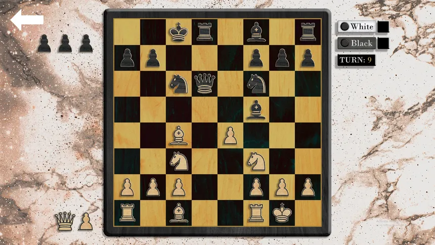 Скриншот 8 к игре Ultimate Chess
