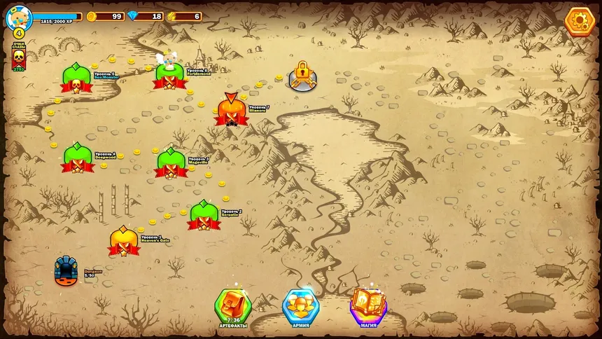 Скриншот 6 к игре Heaven vs Hell