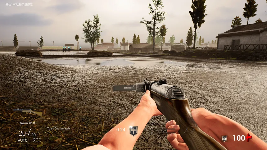 Скриншот 7 к игре 故鄉戰爭 HOMETOWN WAR