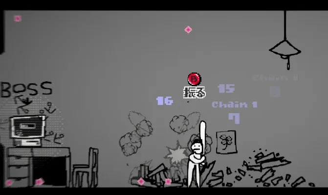 Скриншот 4 к игре Stress explosion