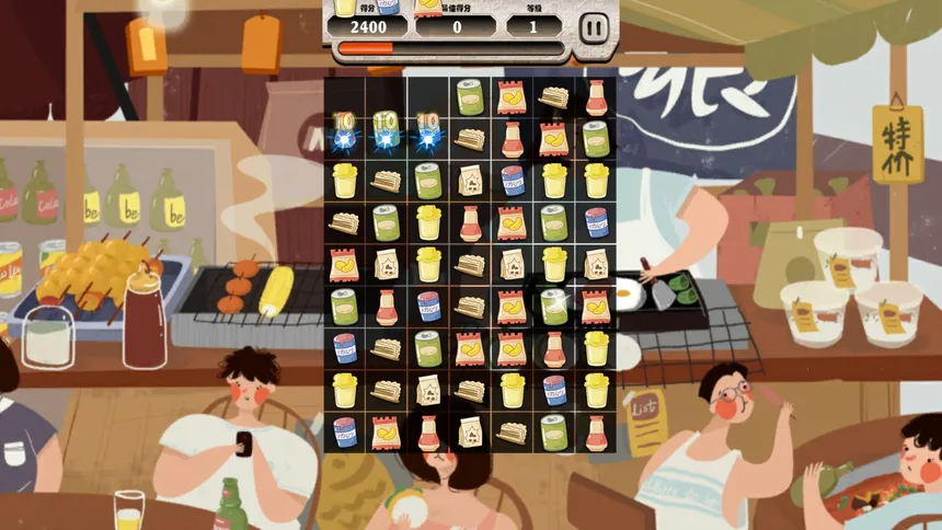 Скриншот 2 к игре Snack clearing