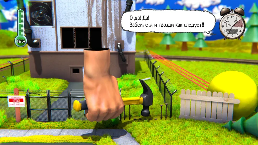 Скриншот 5 к игре Starstruck: Prologue