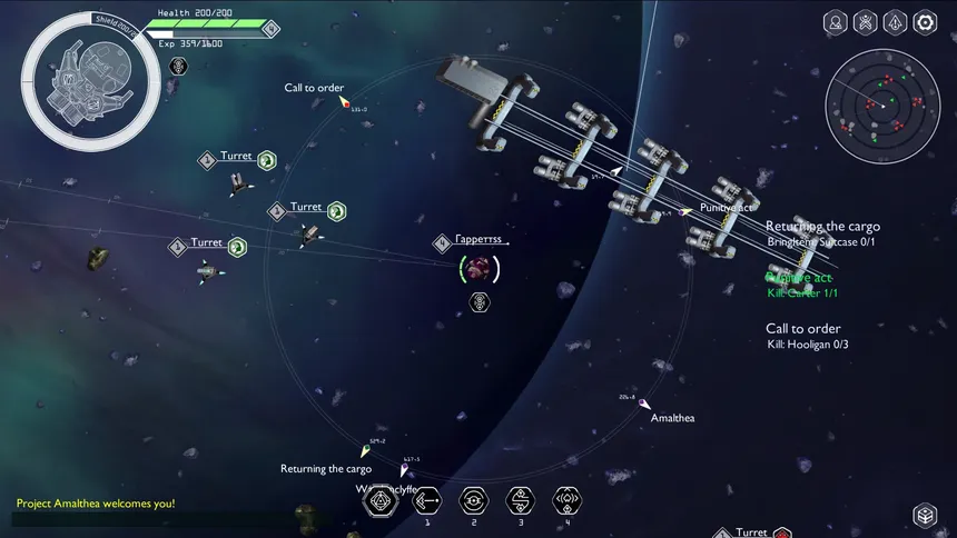 Скриншот 4 к игре Project Thebe