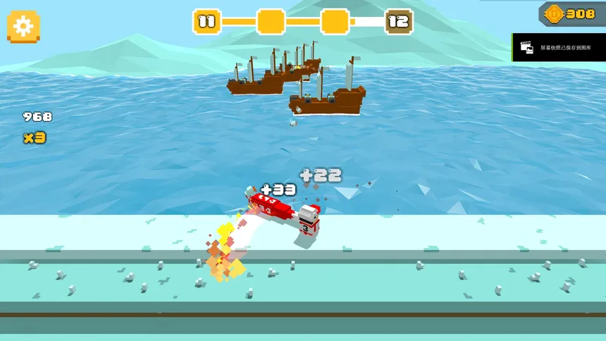 Скриншот 2 к игре Battle Baseball