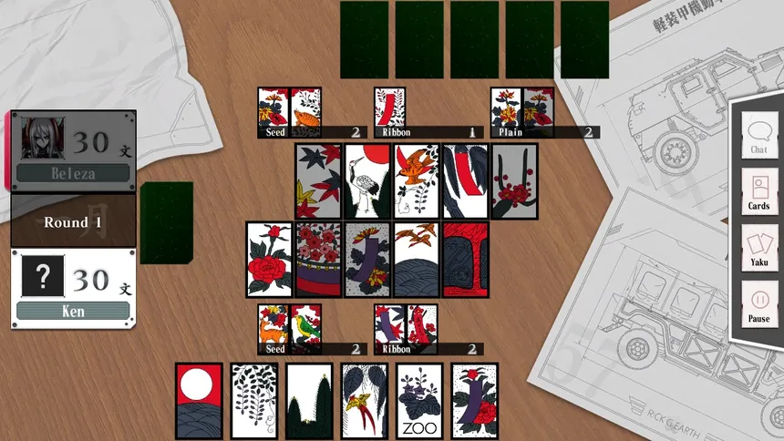 Скриншот 3 к игре Bishoujo Battle Hanafuda Koi-Koi