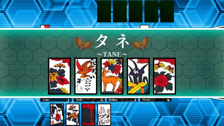 Скриншот 6 к игре Bishoujo Battle Hanafuda Koi-Koi
