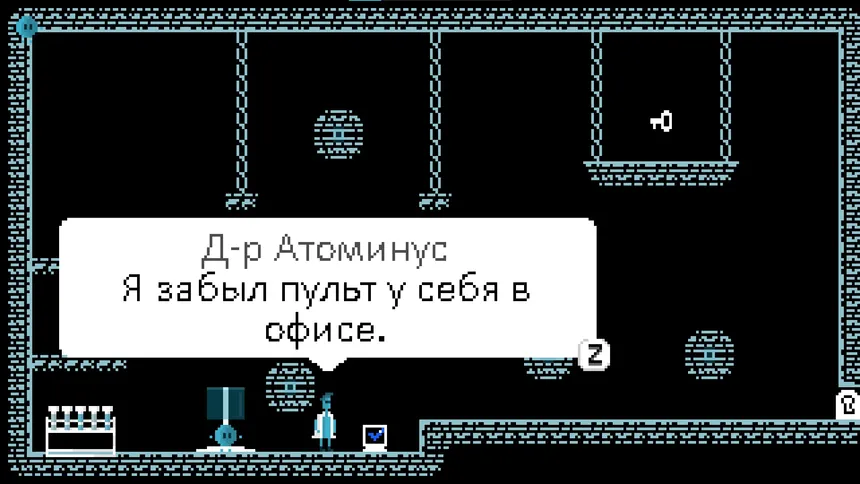 Скриншот 3 к игре Dr. Atominus