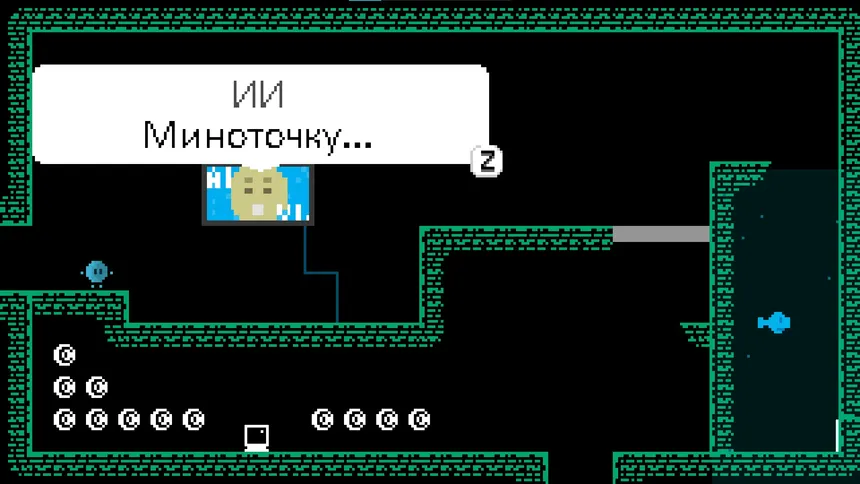 Скриншот 6 к игре Dr. Atominus