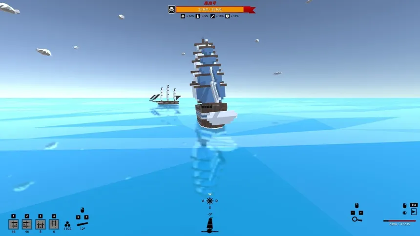 Скриншот 5 к игре My Sail And My Sea