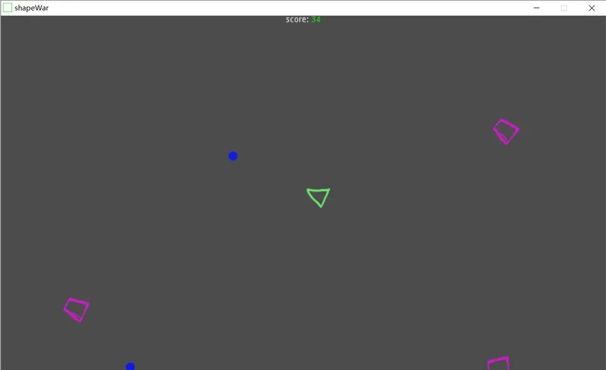 Скриншот 4 к игре shapeWar