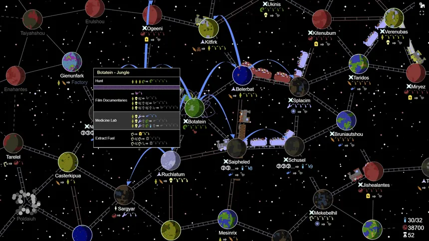 Скриншот 5 к игре Space Trains