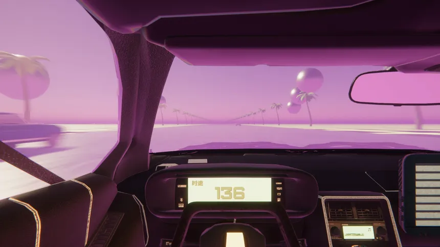 Скриншот 3 к игре Vaporwave Road VR
