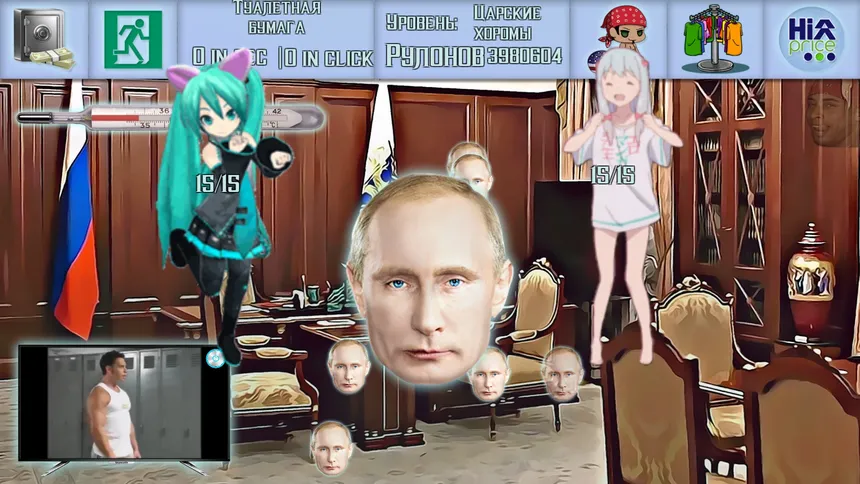 Скриншот 1 к игре Stayhome Simulator