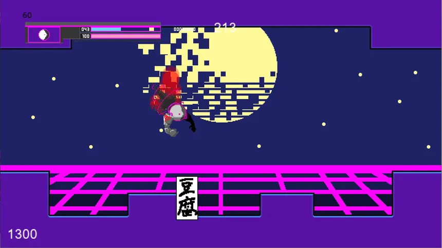 Скриншот 3 к игре WiP