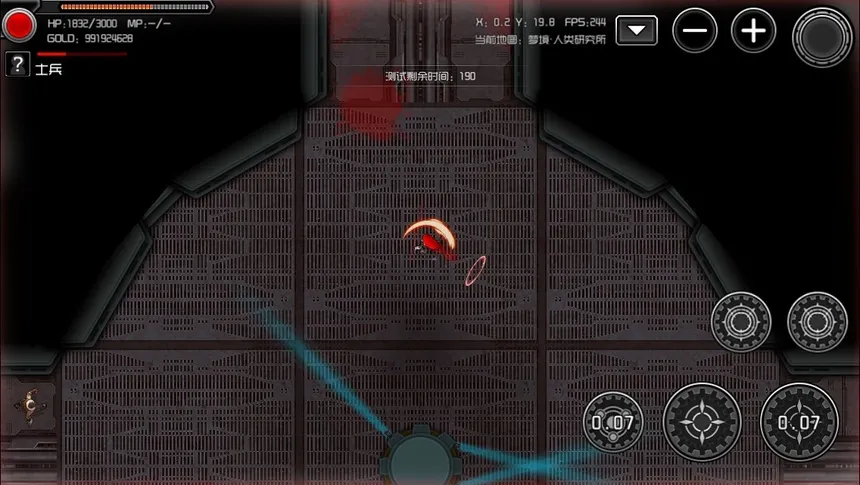 Скриншот 1 к игре 重装无限·Metal Infinite