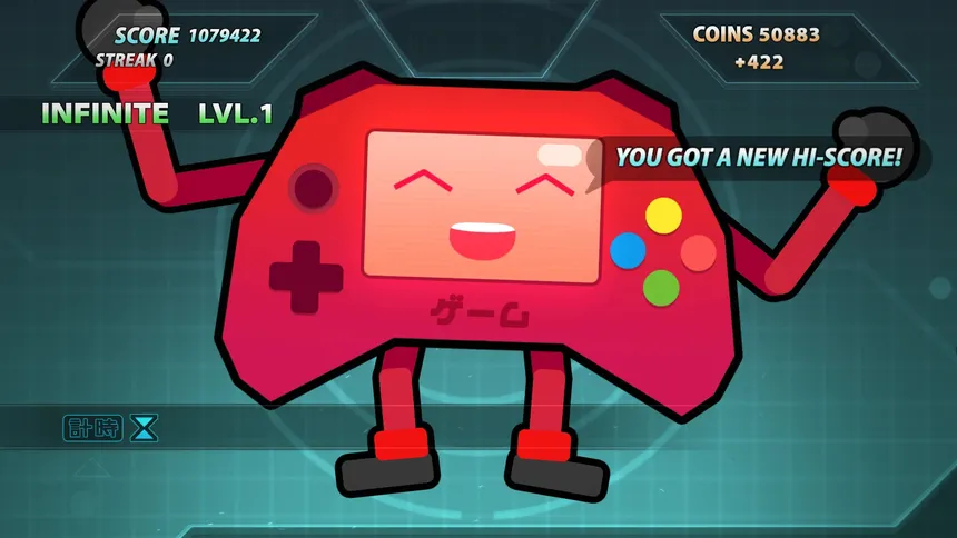 Скриншот 5 к игре Game-Kun: Input Challenge