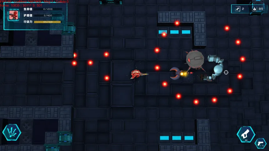 Скриншот 2 к игре Dethcube