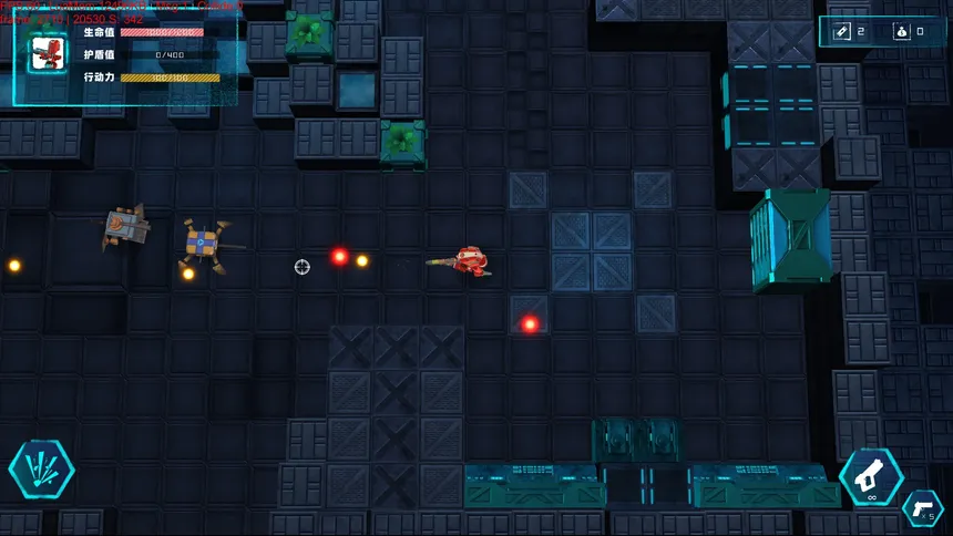 Скриншот 7 к игре Dethcube