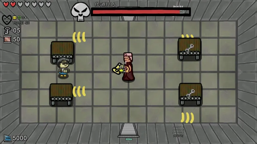Скриншот 2 к игре 羊教授：归来
